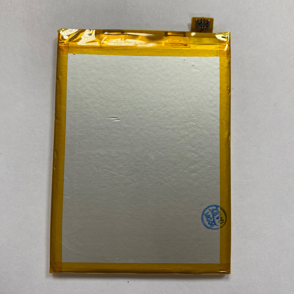 Аккумулятор для Sony LIP1624ERPC (F8131 X Performance/F8132 X Performance Dual)