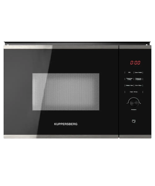 Встраиваемая микроволновая печь Kuppersberg HMW 650 BX
