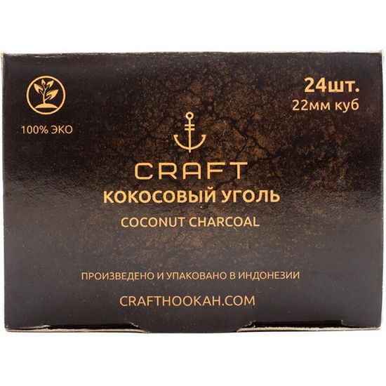 Уголь Крафт 24 (22 мм)