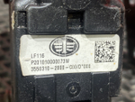 Кран ABS 2023г