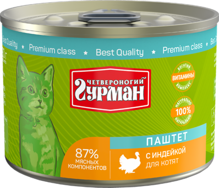 Корм консервированный для котят Четвероногий гурман "Паштет с индейкой", 190 г