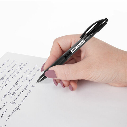 Ручка шариковая автоматическая БРАУБЕРГ узел 0,7/лин. письма 0,35 мм черная Офис стайл (144212 )