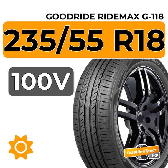 Goodride Ridemax G-118 235/55 R18 100V
