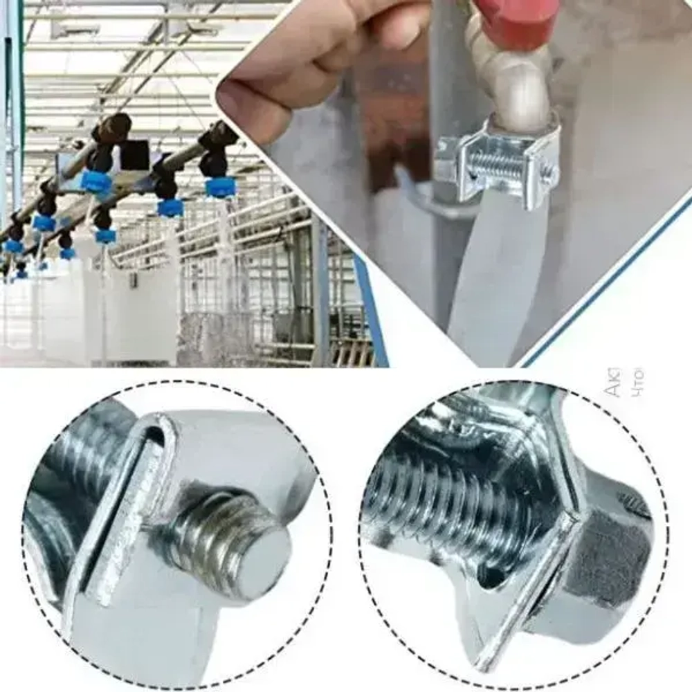 Хомут 74-79мм силовой одноболтовый 2 ШТУКИ