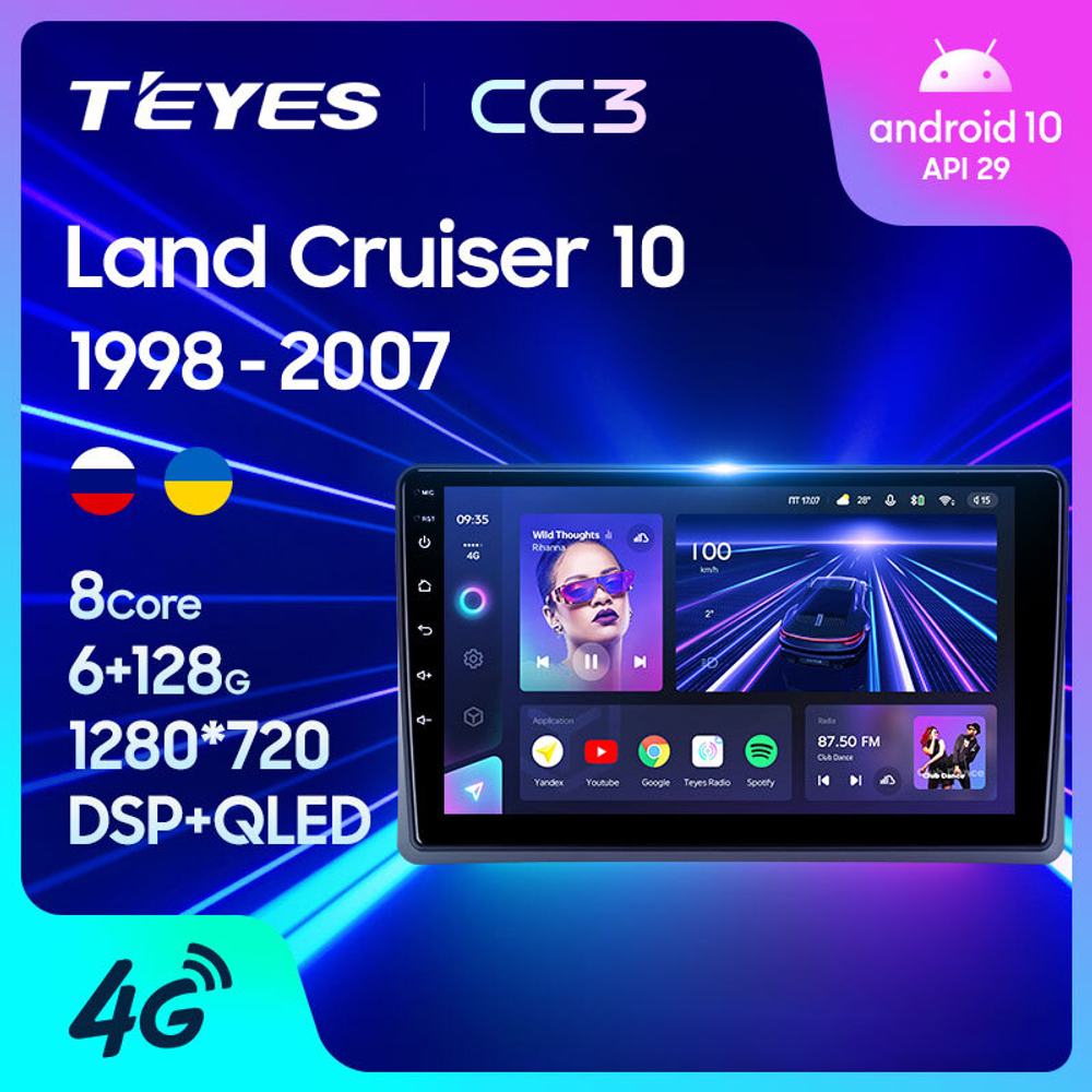 Teyes CC3 9" для Toyota Land Cruiser 100 1998-2007