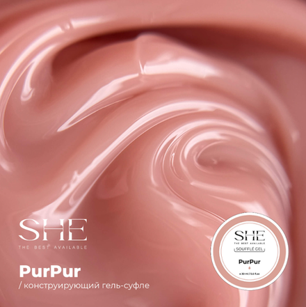 She Souffle Gel Construction PurPur - Конструирующий гель желе камуфлирующий, 30мл