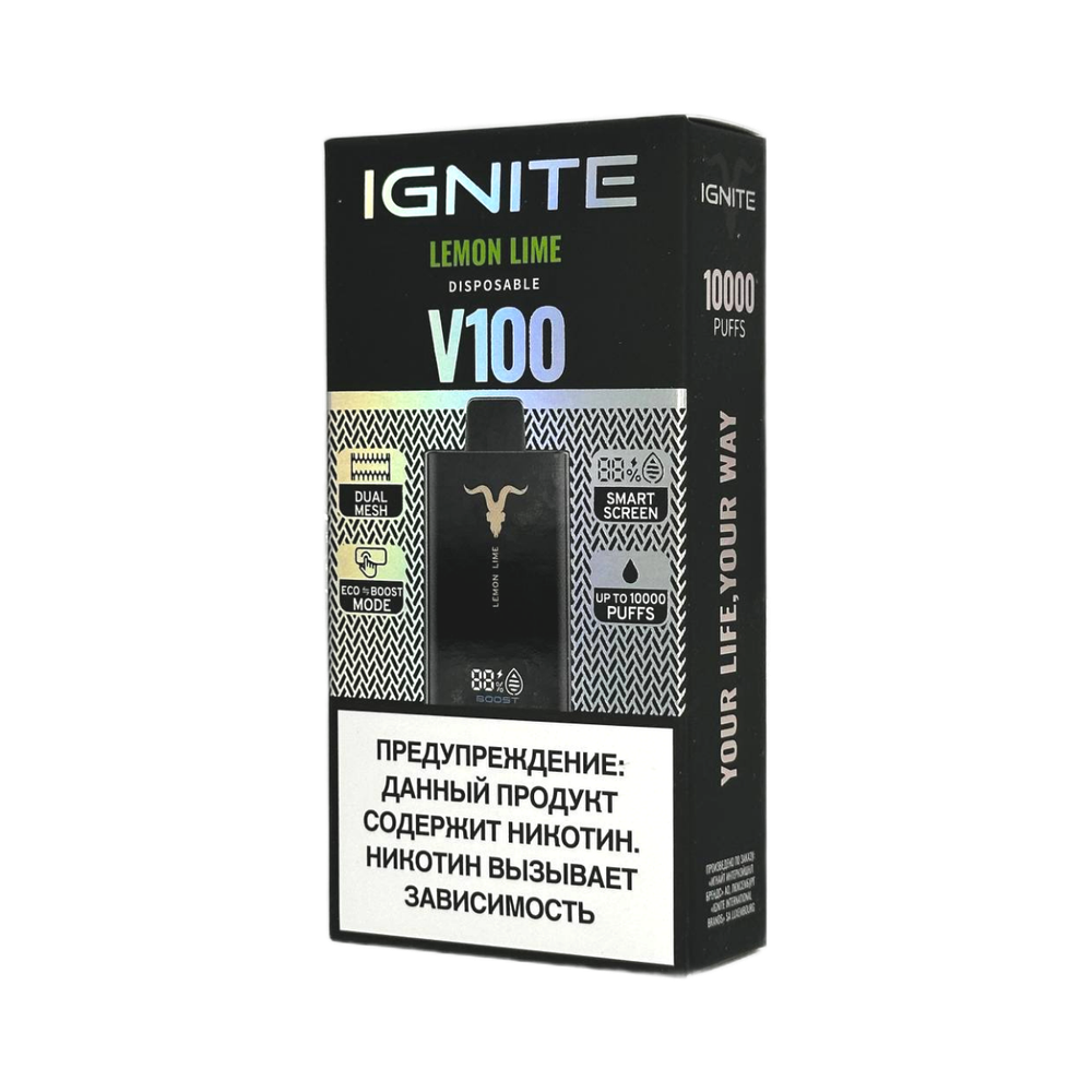 Ignite V100 Lemon lime - лимон-лайм 10000 затяжек 20мг (2%)