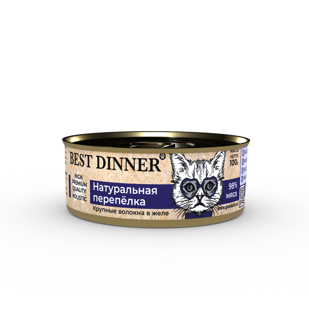 BEST DINNER Консервы для кошек и котят "Натуральная перепелка" 0,1 кг
