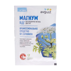 Магнум 2 гр от сорняков на 1 сотку