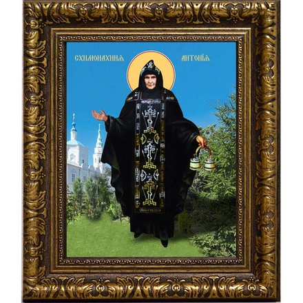 Антония Схимонахиня. Икона на холсте.