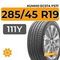 Kumho Ecsta PS71 285/45 R19 111Y XL