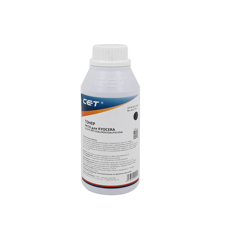 Тонер PK10 для KYOCERA ECOSYS M2135dn/M2635dn/P2235dn (CET), 150г/бут, CET121481