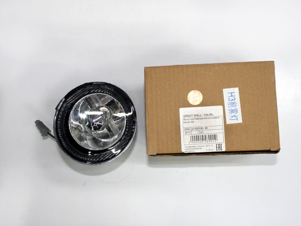 Фара противотуманная передняя правая 4116200B11B1 Great Wall Hover H3