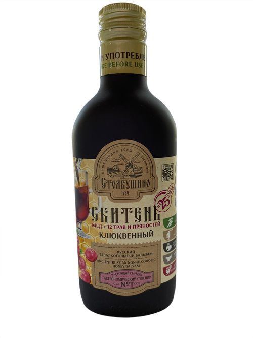 СБИТЕНЬ "Клюквенный" мёд + 12 трав и пряностей" 250 мл.