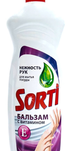 Средство для мытья посуды SORTI ЖМС С Витамином Е 900 г.