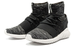 Кроссовки Adidas Originals Doom Primeknit