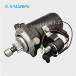 Стартер электрический Yamaha 48/55 (697-81800-10)