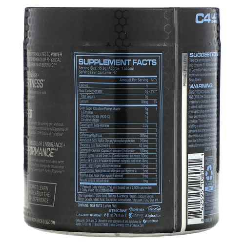 C4 / Cellucor, C4 Ultimate Shred, формула для употребления перед тренировкой и нарезкой, ледяная голубая роза, 350 г (12,3 унции)