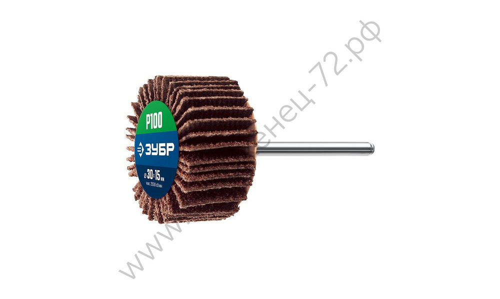 ЗУБР d 30 x 15 мм, P100, на шпильке d 3.2 мм, Круг шлифовальный лепестковый, Профессионал (36600-100)