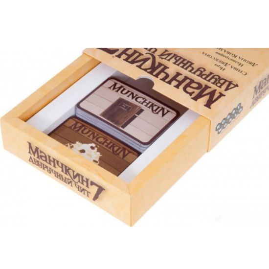 Настольная игра Манчкин 7. Двуручный чит (2-е рус. изд.)