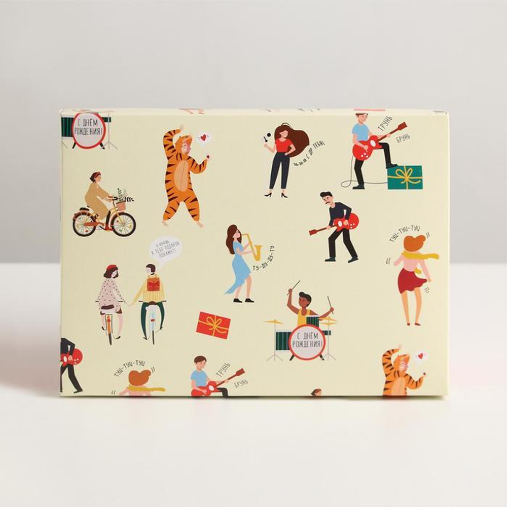 Коробка складная «С Дэ Рэ»,  21 × 15 × 7 см