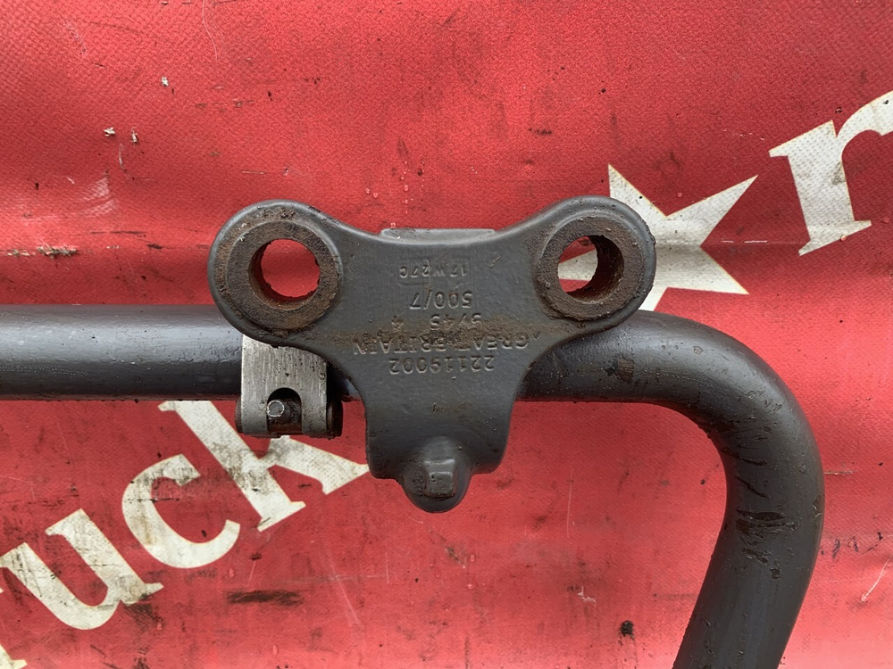 Стабилизатор передний 2017г