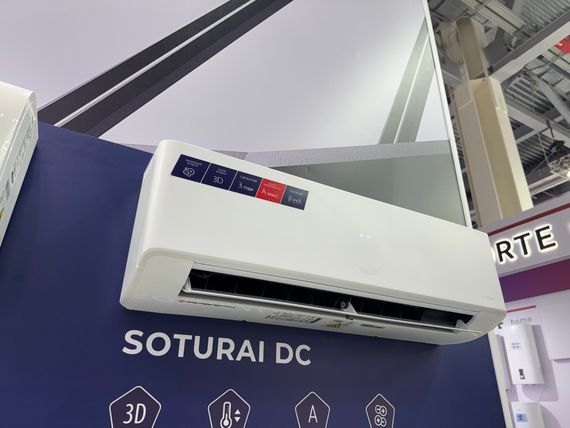 Сплит-система инверторного типа SHUFT Soturai SFTHI-12HN8 комплект