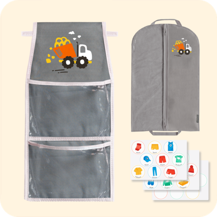 Набор для детского сада: кармашек, чехол, наклейки. Самосвал
