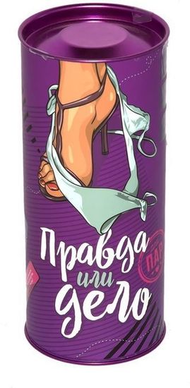 Настольная игра "Правда или Дело: Для пар" 18+