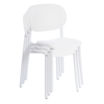 Стул ADORE (mod. XRB-1025) пластик, белый (white), 41 х 53 х 81,5 см