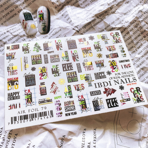 IBDI слайдер дизайн AIR FOIL №79