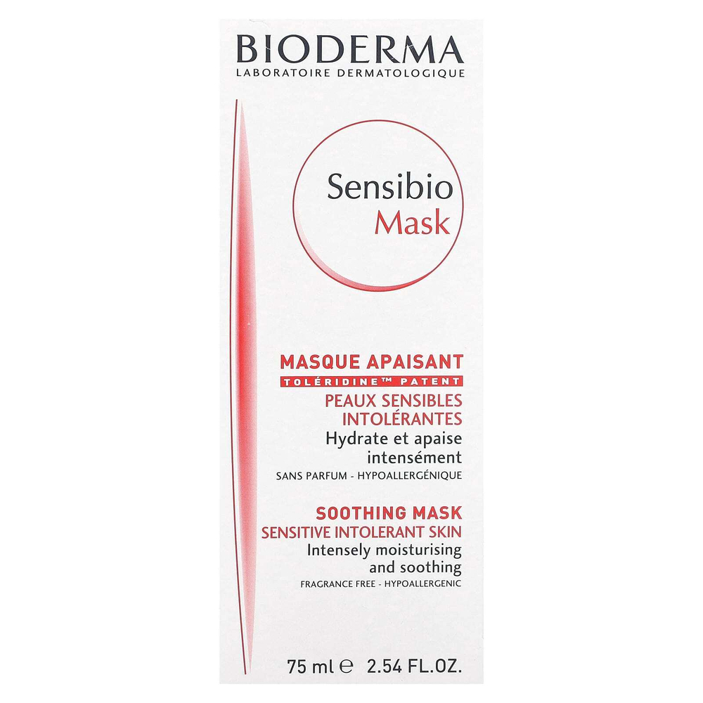 Bioderma, Sensibio Mask, для чувствительной и непереносимой кожи, без отдушек, 75 мл (2,54 жидк. унц.)