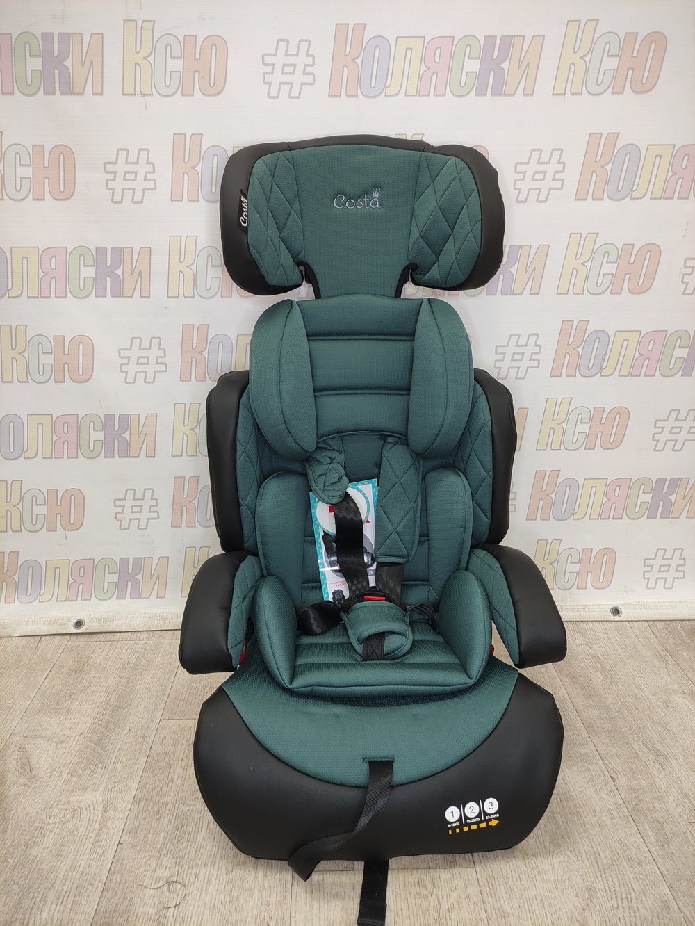 Автокресло детское Farfello COSTA CS-003 группа 1/2/3 (9-36) Зеленый