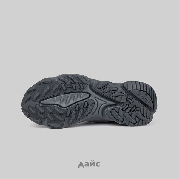 Кроссовки Adidas Originals Ozweego TR артикул:IF8592 Кроссовки Adidas Originals Ozweego TR артикул:IF8592 - купить в магазине Дайс
