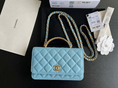 Chanel Bag 19 cm