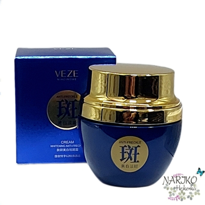 Отбеливающий крем для лица от веснушек и пигментных пятен VEZE NIACINOME Anri-Freckle Cream, 50 гр.