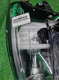 Фара левая Tank 500 (2021-н.в.) LED Black Trail