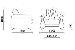 Кресло Бриз-2 БД, АСМ-Элегант, г.Екатеринбург