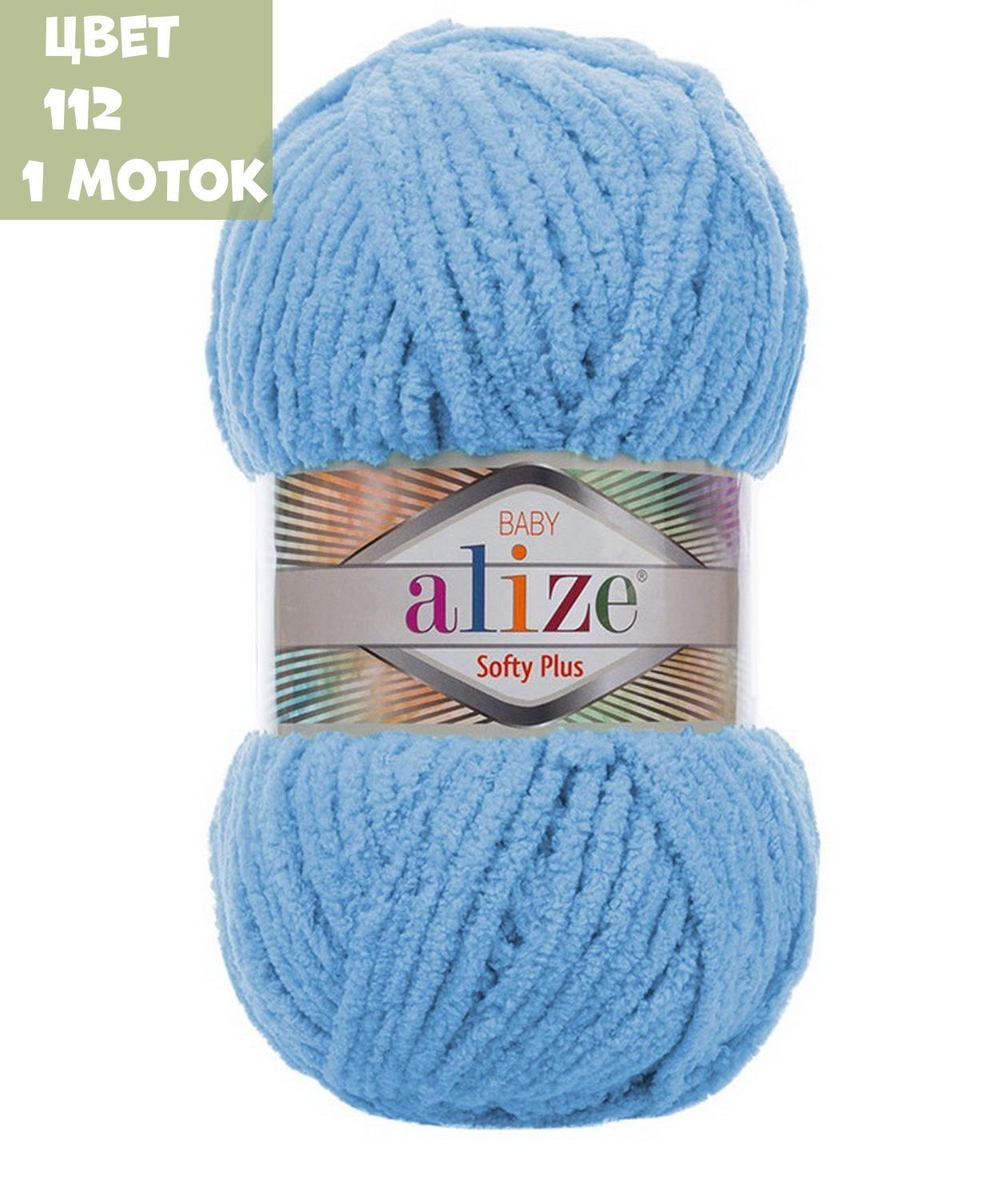 Softy plus (alize)
