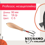 Блесна колебалка Kuusamo Professor 2 90/18 незацепляйка