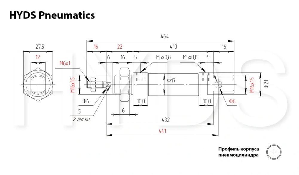 MA 16x350-S Пневмоцилиндр