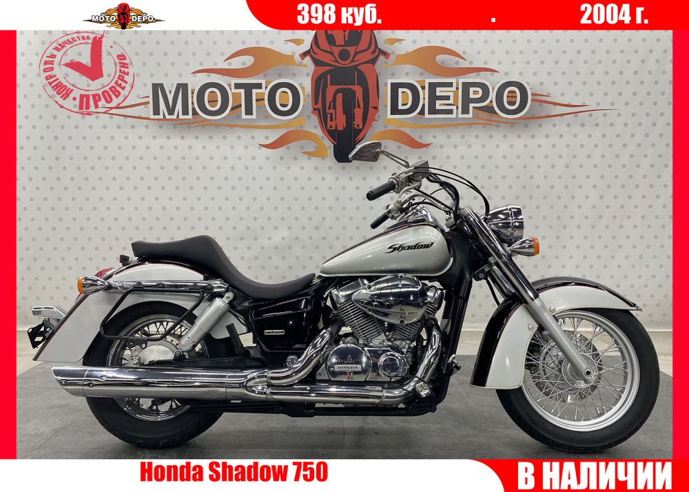 Honda Shadow 750 , 2004