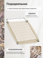 Комплект постельного белья Сатин Премиум на резинке CPAR051