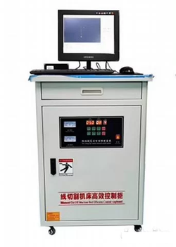 DK7735 электроэрозионный станок