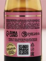 Подарочный набор косметики «Розовое шампанское», гель для душа, мыльные цветы, бомбочки для ванны