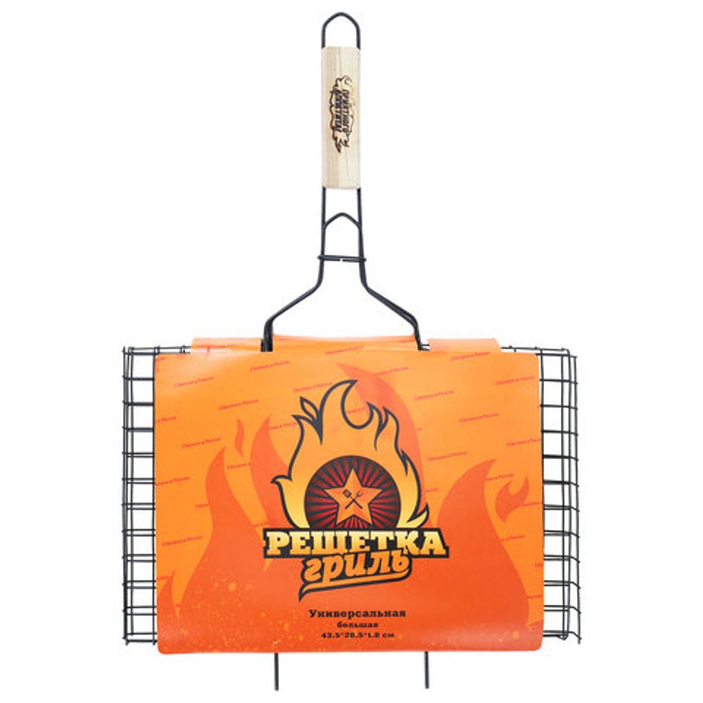 Решетка-гриль универсальная, размер 435х285 мм, глубина 18 мм, оксидированное покрытие, 101404, 701743