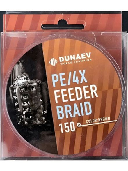 Шнур DUNAEV FEEDER BRAID PE X4 150м 0,14мм коричневый