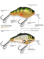 Воблер Фэт GRAND SR 85mm,