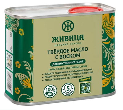 Твердое масло с воском «Живица»