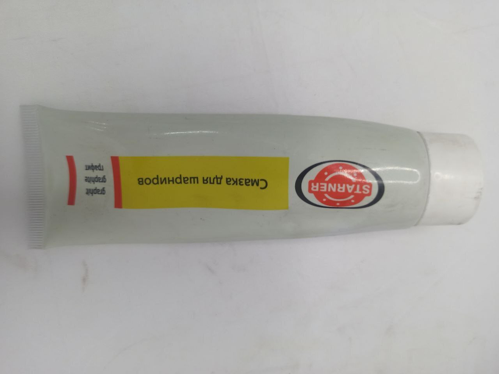 ШРУС внутренний в сборе S201516 STARNER для Zaz Sens, Chance, Tavria